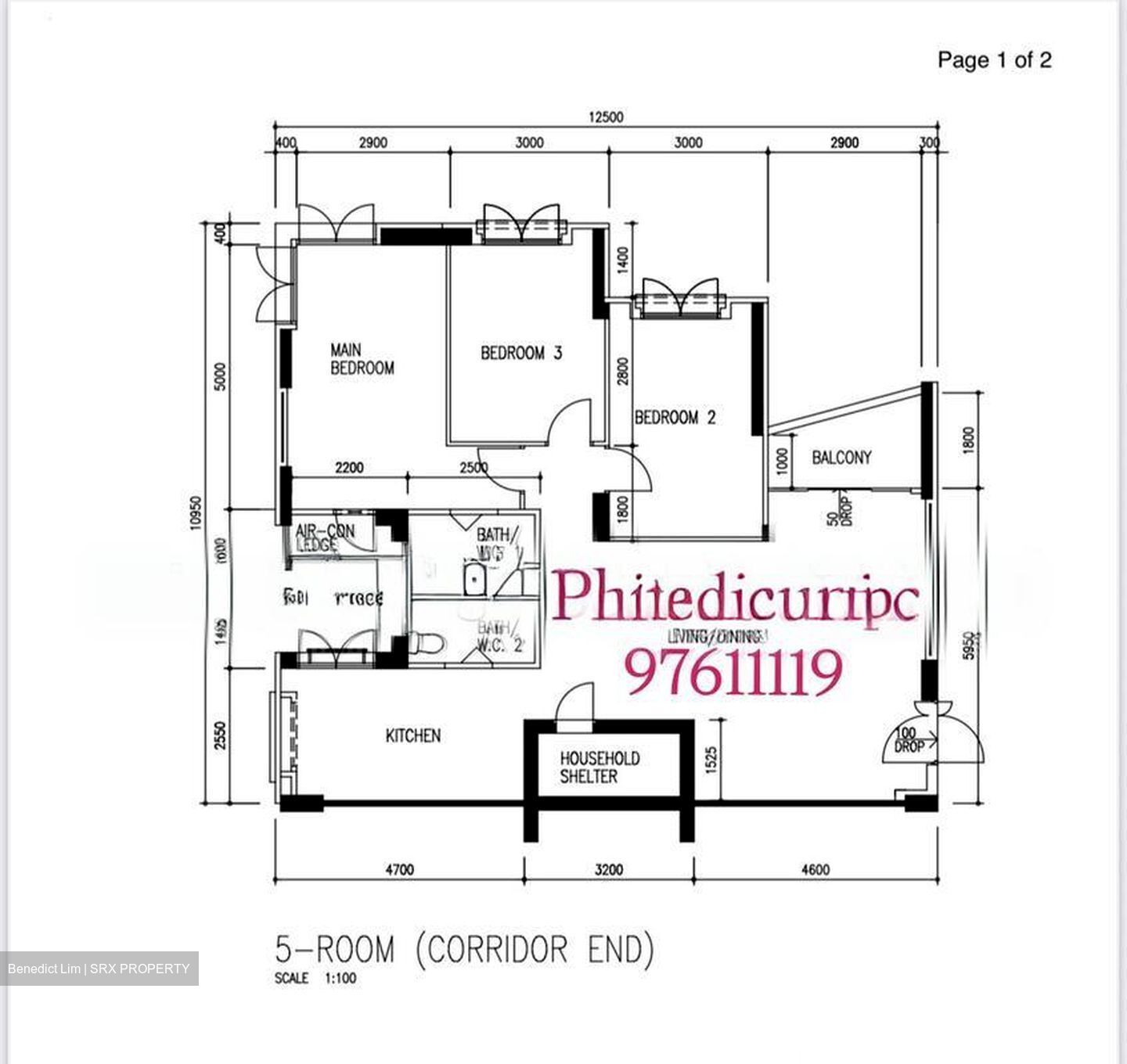 Blk 110A Punggol Field (Punggol), HDB 5 Rooms #503741961